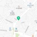 옛날통닭 용화농협점 이미지