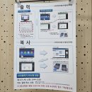 중랑상봉도서관 | 중랑상봉도서관 스마트라운지 인쇄 스캔 사용 후기 가격