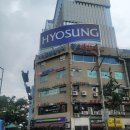 수미산정 이미지