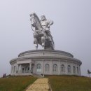 몽골, 러시아 여행을 마치고......(2016년 9월 6일, 화 ) 이미지