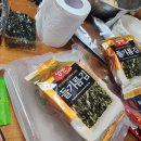 가락시장역 8번출구 | 가락시장역 맛집 노량진 형제상회 대방어,도미 내돈내산 리뷰