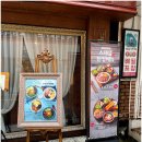 스테이 미도 이미지