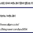 My24 모텔 이미지