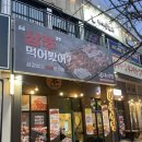 라베니체6차 화장실 이미지