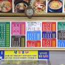 권영미김밥 네이버블로그