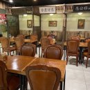 중화가정강서 이미지