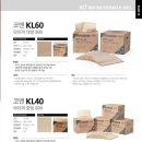 (KL)글로벌 이미지