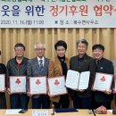 복수면사무소 이미지