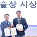 어린이 컴퓨터 기초 2 이미지