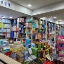 신천그랜드약국 이미지