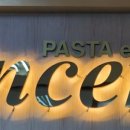 빈체로 전농점 이미지