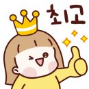 엄마와 함께하는 책놀이터 이미지