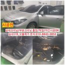 여주-0853 네이버블로그