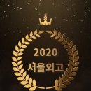 에스더영어전문학원 이미지