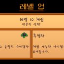 석영농장 이미지