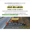 부영자동차공업사 이미지