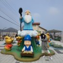 게스 군산점 | [군산 당일치기 여행] 3. 군산 선유도, 장자도