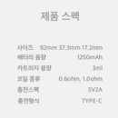 베이퍼하우스 - 양산시 덕계로 49 | 베이퍼하우스