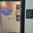 제일미용타운 | 대구동천동피부관리 | 정명순내면미용 신부관리 후기