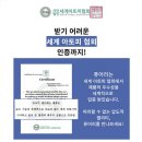플러스 휘트니스클럽 | 다낭 호텔 추천 인터컨티넨탈 클럽룸 조식 숙소 5성급 후기