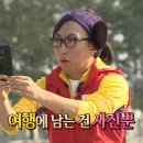 세븐일레븐 목포하당타운점 | 260627-28 목포 여행