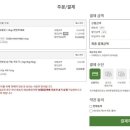 장터찬방 이미지