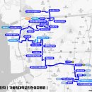 시천교 밑 검암역(89250) | 인천광역시 43번 버스 노선 정보