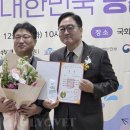 농림축산검역본부 양산사무소 이미지