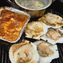 바다속친구들(장기점) 이미지