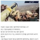 보배산업 이미지