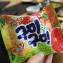 성북동섭지코지 이미지