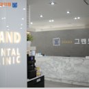 태안치과 네이버블로그