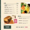 더숲소전미술관