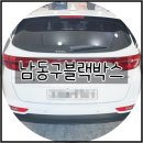 남동56 이미지