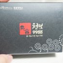 추석선물 천보9988 먹어봤어요
