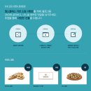월드클래스키친 이미지