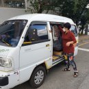 반야세탁소 네이버블로그