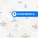 ㈜서부현대서비스 이미지