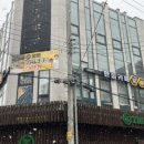 벌툰천안두정점 이미지