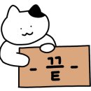 (주)세종인테리어필름