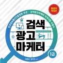 명진시스템 이미지