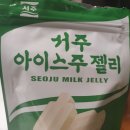 서주제과(주) 이미지