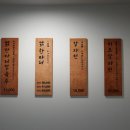 명동역지하상가 | 명동역 닭한마리 칼국수 맛집 효담칼국수 닭한마리에서 든든하게 먹고 온 후기, 감자전 맛집 등극,