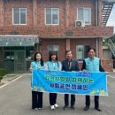 경북기독보육원 이미지