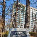 계동초등학교 | 느린 걸음으로 만나는 오색빛 한양길 인문기행