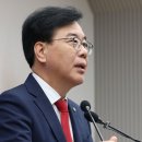 “민족 정의의 장례식” “독재 정권 망나니짓” 조국·윤미향 사면 때리는 국힘 이미지