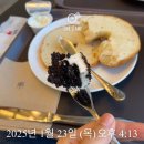 울산KTX점 이미지
