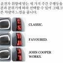 레전드모터스 이미지