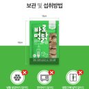 먹닭 이미지