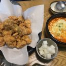 바른치킨신대지구점 이미지
